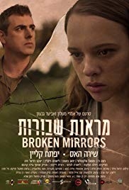 Broken Mirrors (2018)