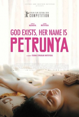 God Exists, Her Name is Petrunya (2019)