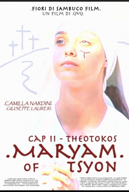 Maryam of Tsyon - Cap II Theotokos (2019)