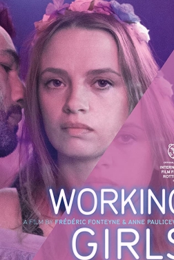 Working Girls (2020)