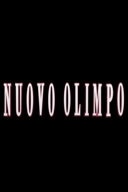 Nuovo Olimpo  (2023)