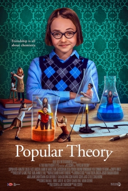Popular Theory  (2023)