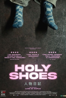 Holy Shoes (2024)