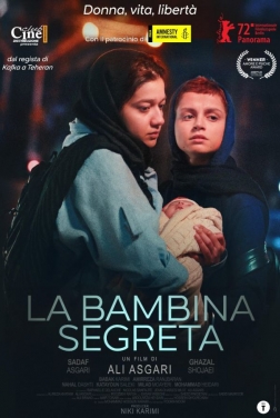 La Bambina Segreta (2022)